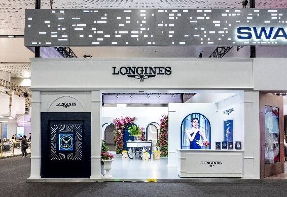 浪琴表亮相第四屆消博會，攜多款新品時計詮釋優(yōu)雅風尚