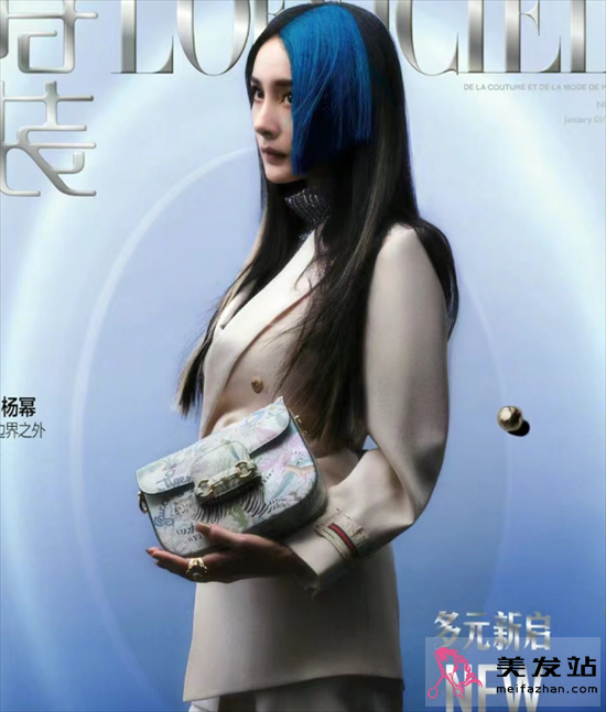 女明星藍(lán)色挑染 每一款都超酷