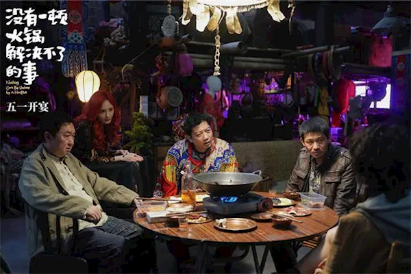 五一檔票房破500萬 高燃大片《維和防暴隊》暫列第一