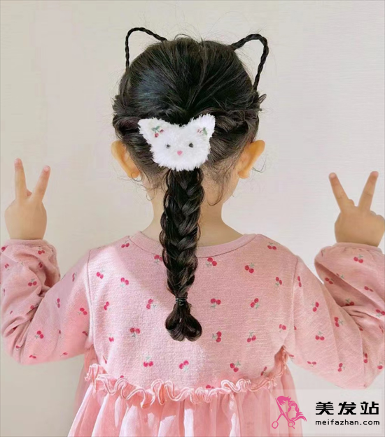 小女孩流行編發(fā) 個(gè)性貓耳朵發(fā)型