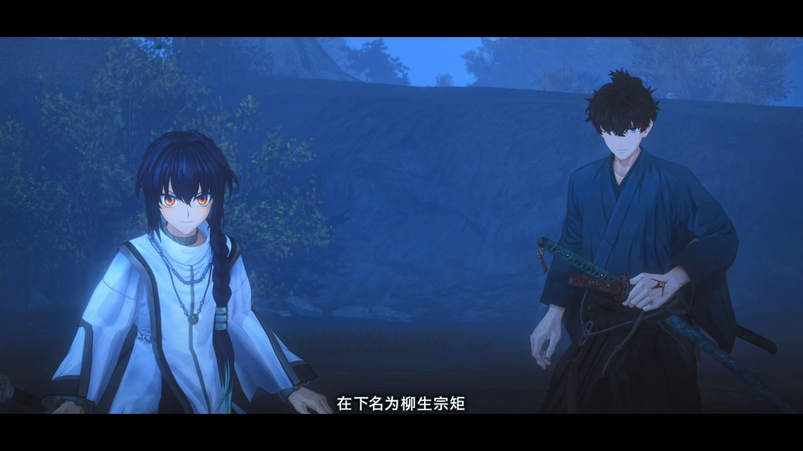 《Fate/Samurai Remnant》DLC“斷章?柳生秘劍帖”新預告 現(xiàn)已解鎖發(fā)售