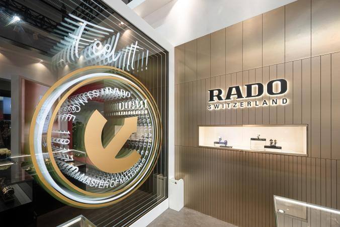 材質(zhì)大師 領(lǐng)航未來風(fēng)潮 Rado瑞士雷達(dá)表亮相2024中國國際消費(fèi)品博覽會(huì)