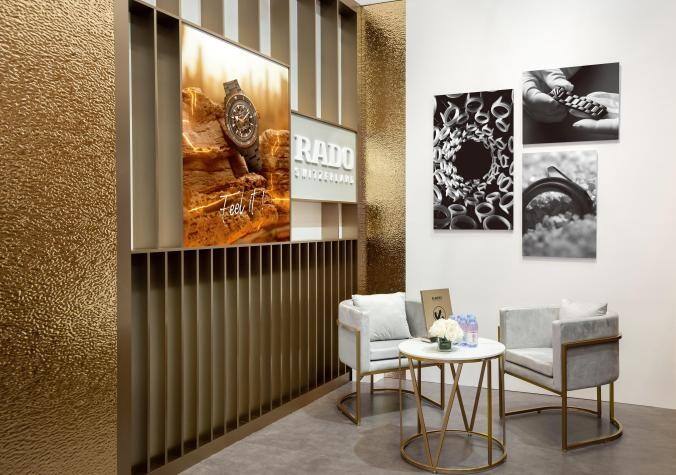 材質(zhì)大師 領(lǐng)航未來風(fēng)潮 Rado瑞士雷達(dá)表亮相2024中國國際消費(fèi)品博覽會(huì)