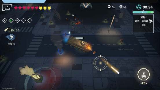 量大管飽！戰(zhàn)斗爽！割草肉鴿打僵尸游戲《黎明前夜》今日發(fā)售！