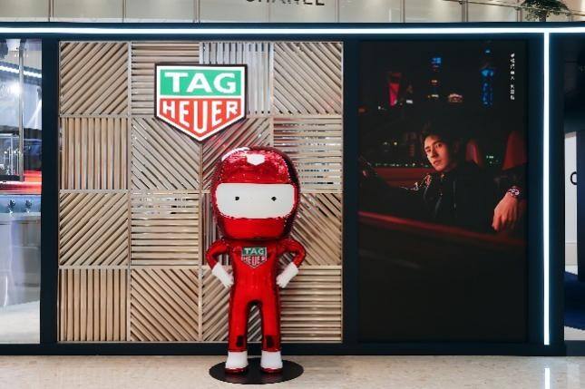 TAG HEUER 泰格豪雅開啟“追夢前行，競逐不止”先鋒限時展詮釋精準計時魅力與澎湃賽車激情的共鳴