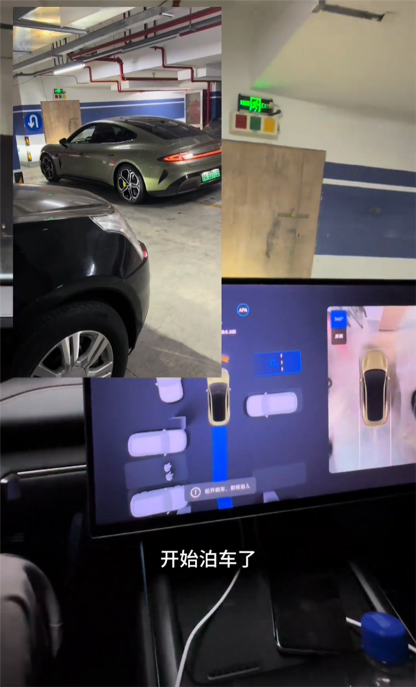 小米SU7、阿維塔12斷頭路自動泊車對比測試 結果出乎意料