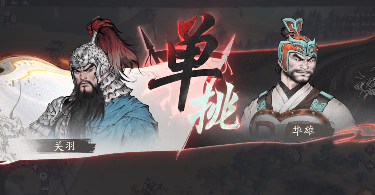 《代號南鄉(xiāng)子》測試資格限量發(fā)放 5月17日測試開啟