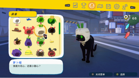 貓貓模擬器《小貓咪大城市》將于5月9日上線！