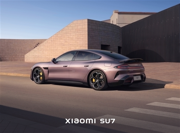 不止9種！曝小米SU7下半年將推出更多配色
