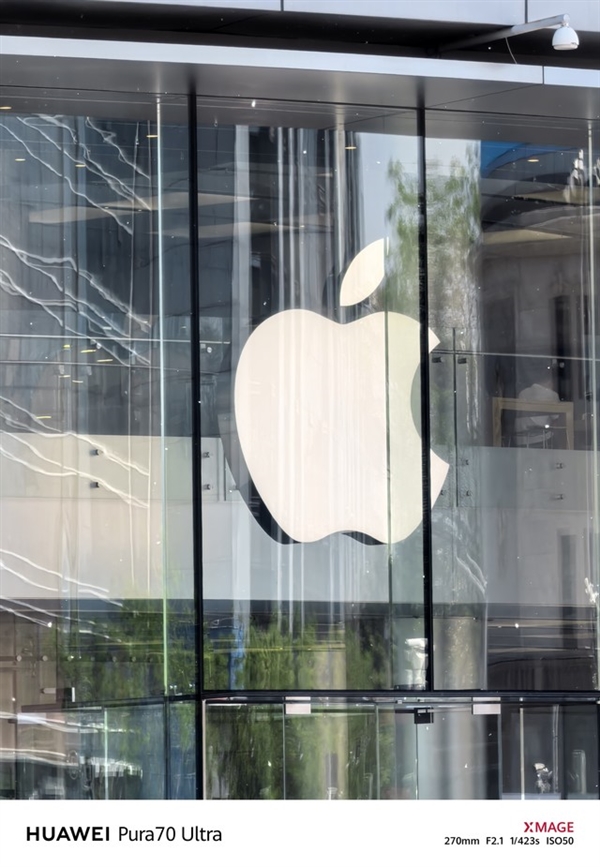 華為Pura 70 Ultra開箱上手：更像是9999元的華為相機