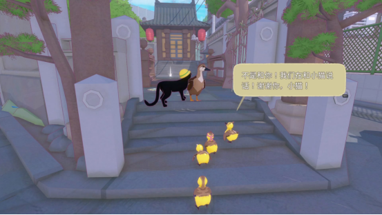 貓貓模擬器《小貓咪大城市》將于5月9日上線！