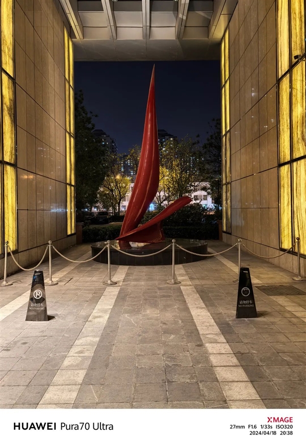 華為Pura 70 Ultra搶到了！你想知道的全都測了 后突生變故