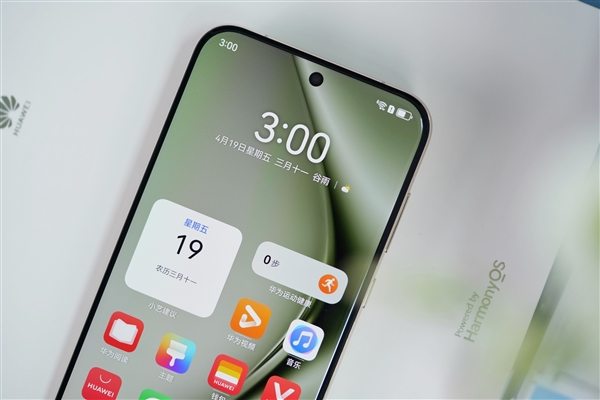 10999元！華為Pura 70 Ultra圖賞：伸縮攝像頭吸睛