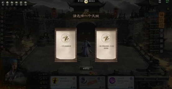 KK官方對(duì)戰(zhàn)平臺(tái)對(duì)抗地圖《斗將》4月18日擺開擂臺(tái)，單挑激斗角逐三國最強(qiáng)