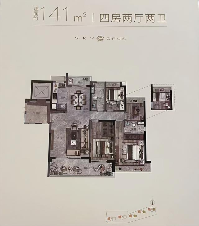 廣州黃埔長嶺居新盤哪來的自信 地價(jià)8千 ，房價(jià)6萬（廣州黃埔長嶺居新盤哪來的自信）(9)