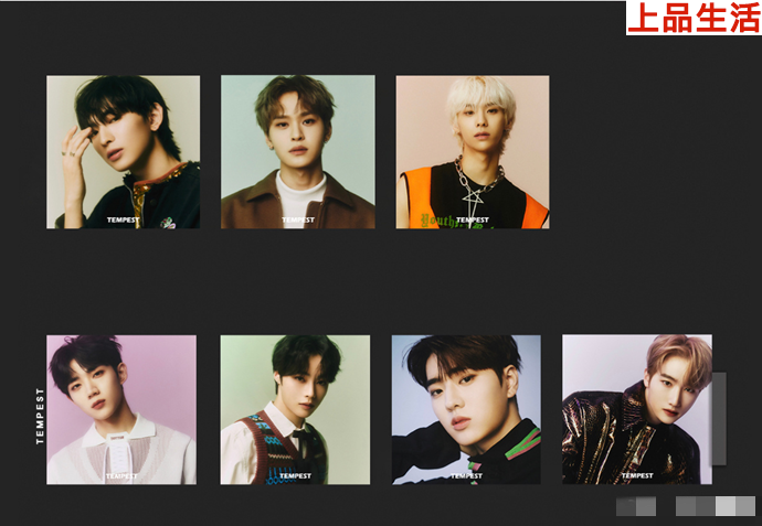 新男團(tuán)TEMPEST成員預(yù)告照