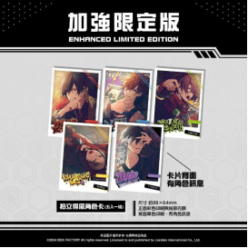 《天獄亂鬪 -strayside-》亞洲中文獨(dú)家加強(qiáng)限定版內(nèi)容公開