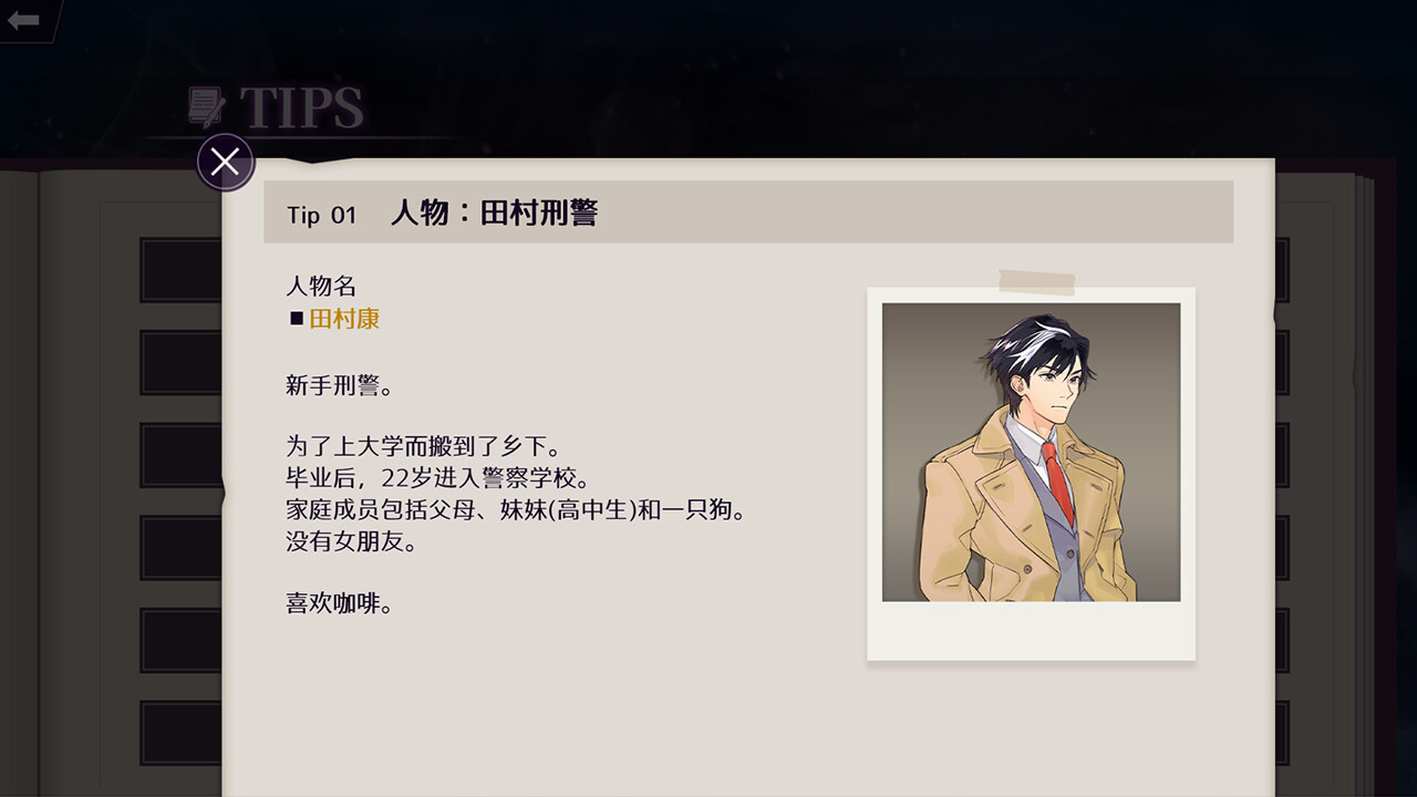 《Zombie Police～圣誕節(jié)與僵尸共舞～》Steam頁(yè)面 支持簡(jiǎn)體中文