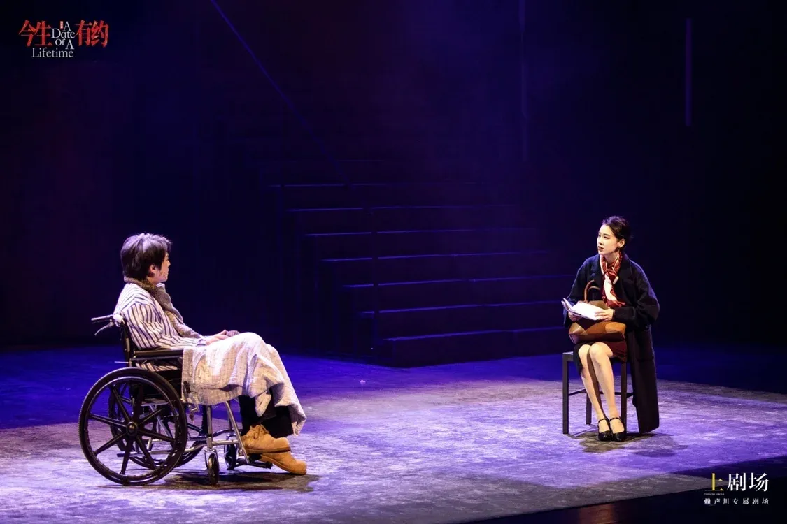 從演員到藝術(shù)家，黃圣依再次走出舒適區(qū)挑戰(zhàn)音樂劇《今生有約》