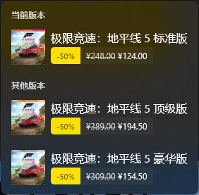 好評(píng)如潮，開(kāi)放世界競(jìng)速游戲天花板竟然是它？