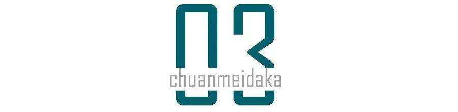 學院榜申報｜第九屆中國網(wǎng)絡視頻學院榜申報通道正式開啟！