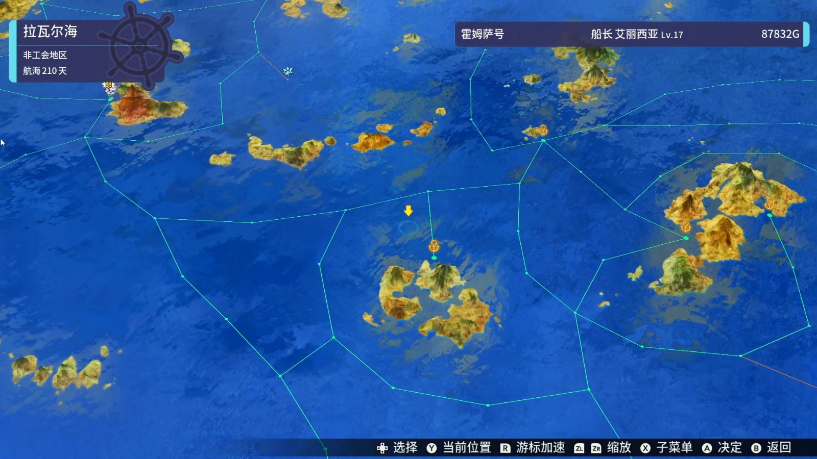 Gamera將發(fā)行美少女航海RPG《海天貓貓船 BUCCANYAR》 中文更新后價格將永降