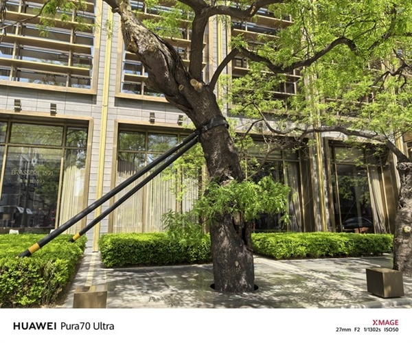 華為機(jī)皇實(shí)至名歸！華為Pura 70 Ultra快速上手