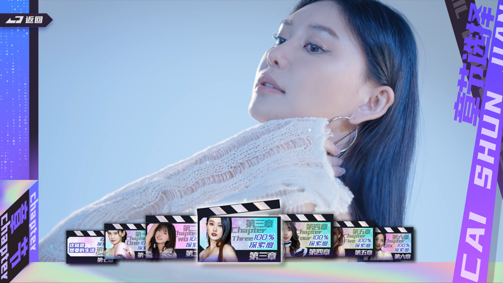 《哎呦！這么多美女呀！》Steam頁面上線 年內(nèi)發(fā)售