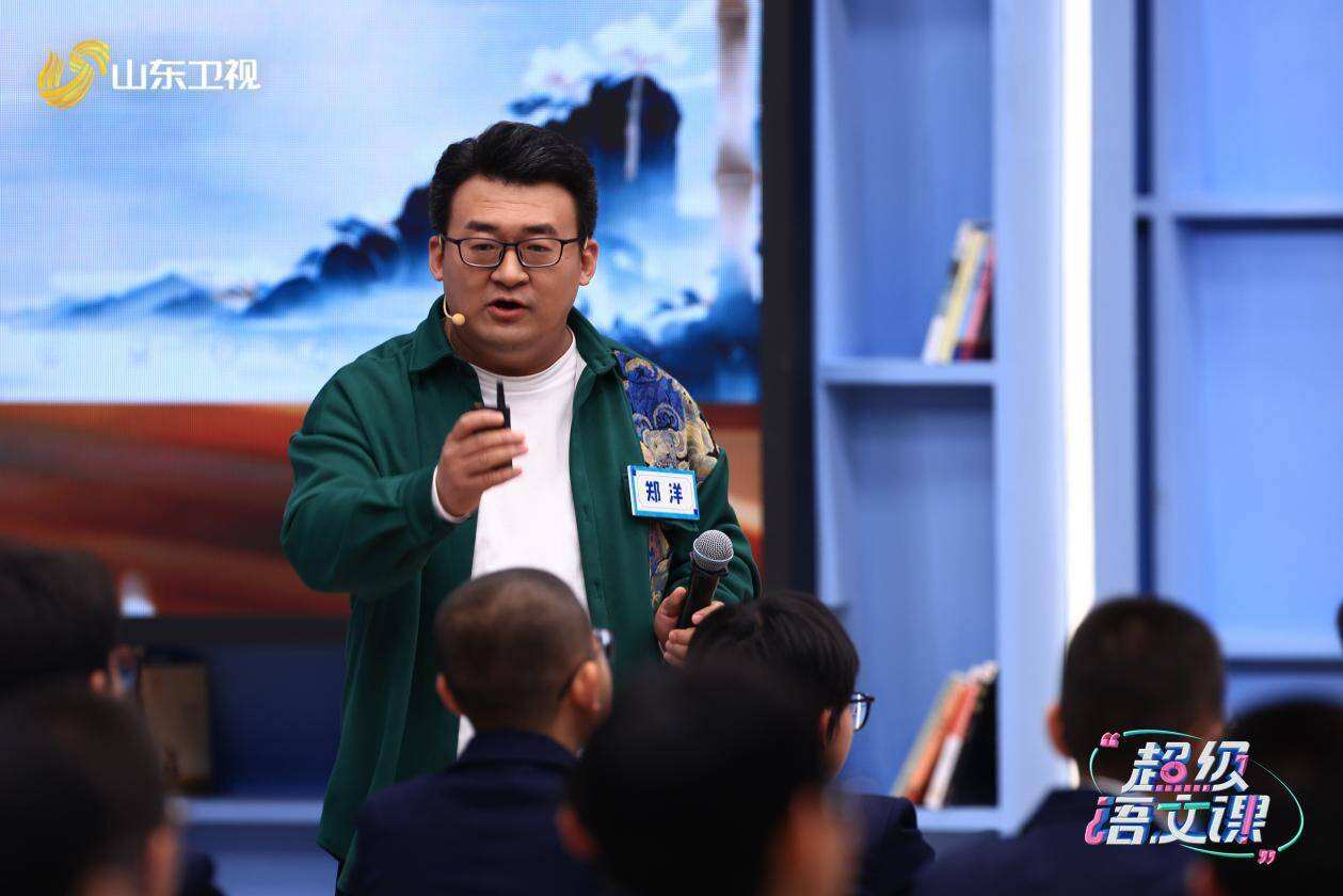 《超級語文課》第三季“非常一課”最后一戰(zhàn)！全國十強(qiáng)名單即將揭曉！