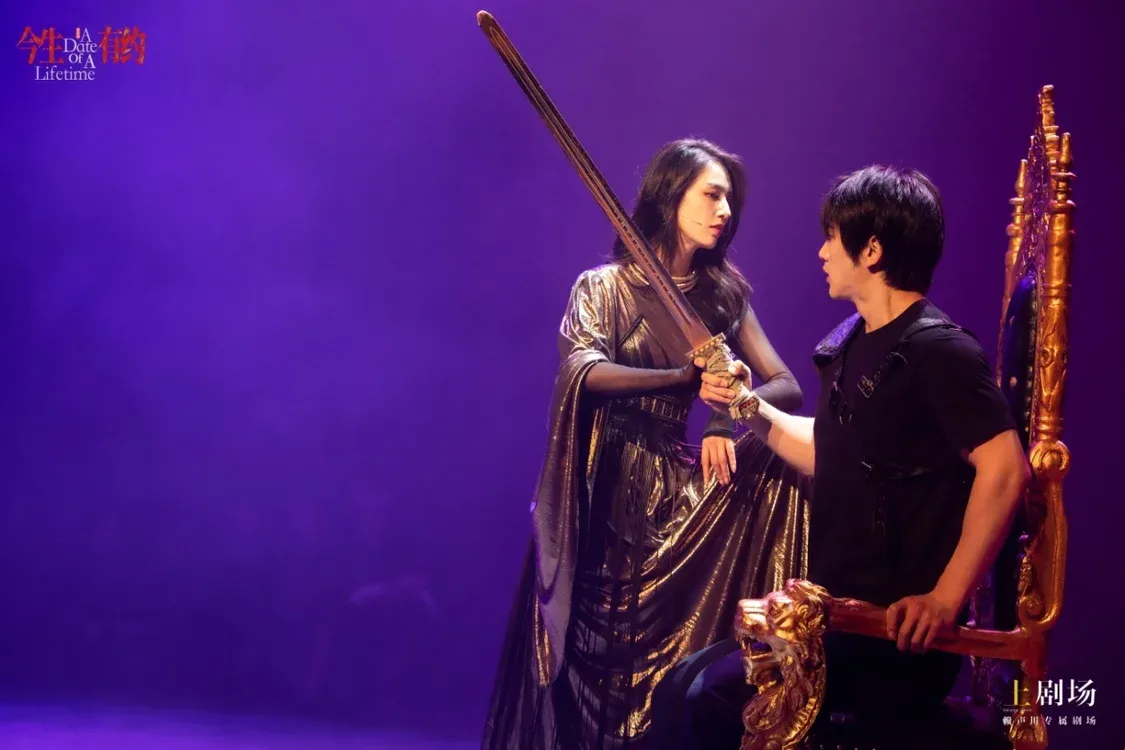 從演員到藝術(shù)家，黃圣依再次走出舒適區(qū)挑戰(zhàn)音樂劇《今生有約》