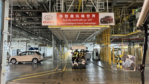 出海泰國：中國汽車沒有“降維打擊”