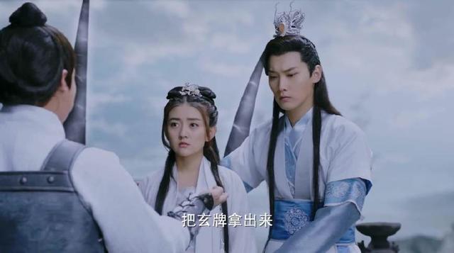 網(wǎng)劇《萌妃駕到》，一個(gè)披著古裝背景的現(xiàn)代?。ㄒ粋€(gè)披著古裝背景的現(xiàn)代?。?4)