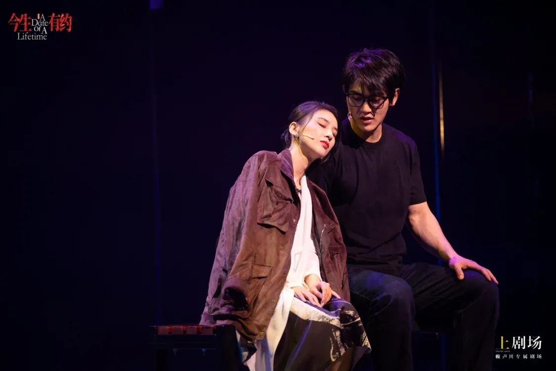 從演員到藝術(shù)家，黃圣依再次走出舒適區(qū)挑戰(zhàn)音樂劇《今生有約》