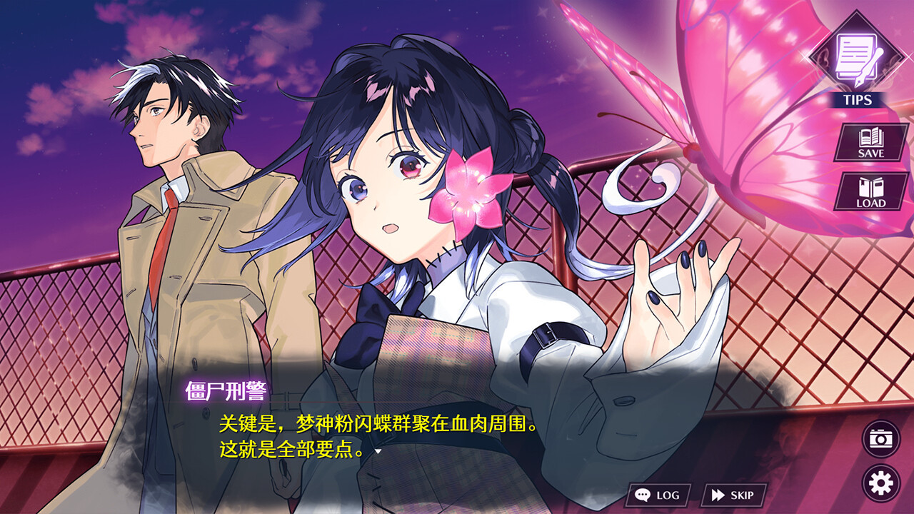 《Zombie Police～圣誕節(jié)與僵尸共舞～》Steam頁(yè)面 支持簡(jiǎn)體中文