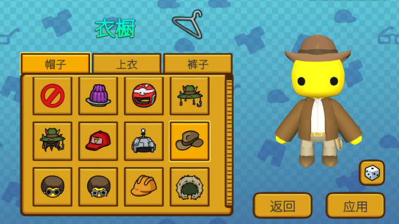 近2w好評(píng)的歡樂聯(lián)機(jī)沙盒物理模擬游戲《晃晃人生》開啟Steam八折優(yōu)惠！ 