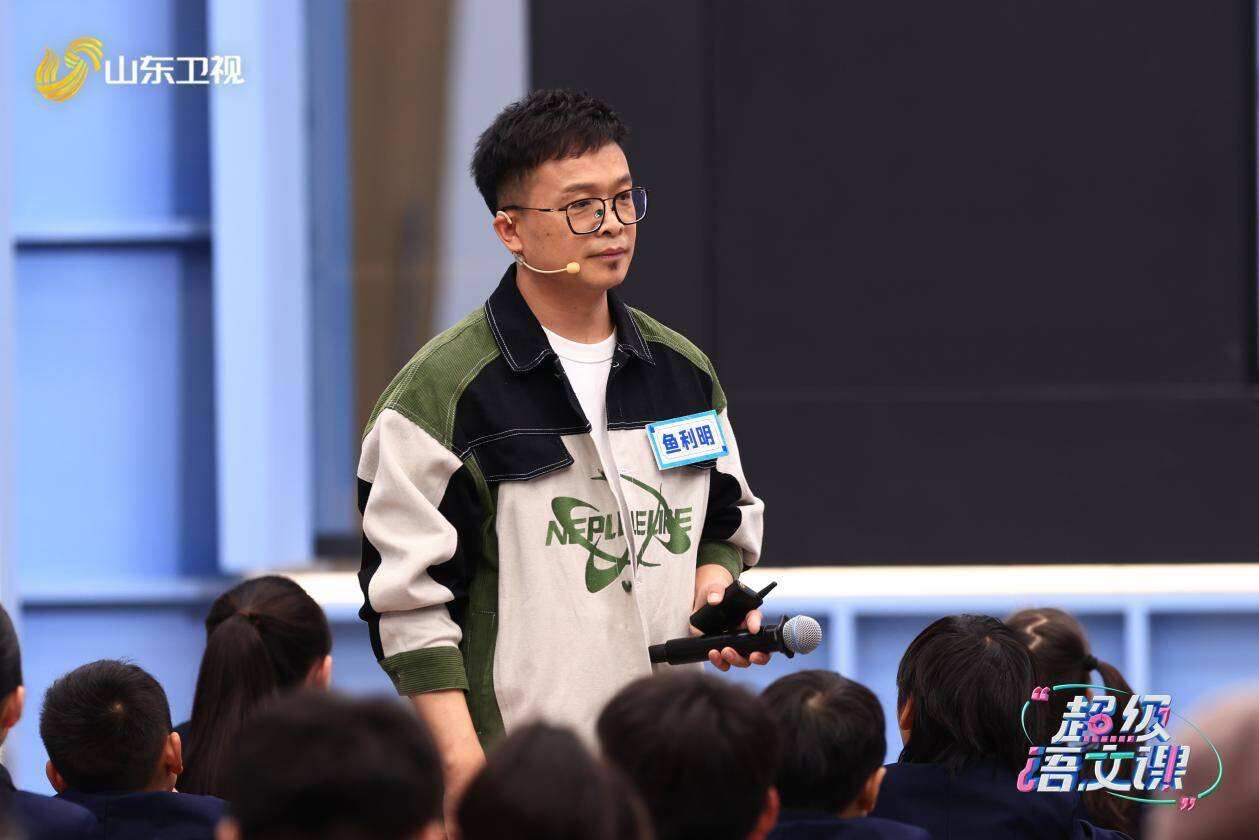 《超級語文課》第三季“非常一課”最后一戰(zhàn)！全國十強(qiáng)名單即將揭曉！