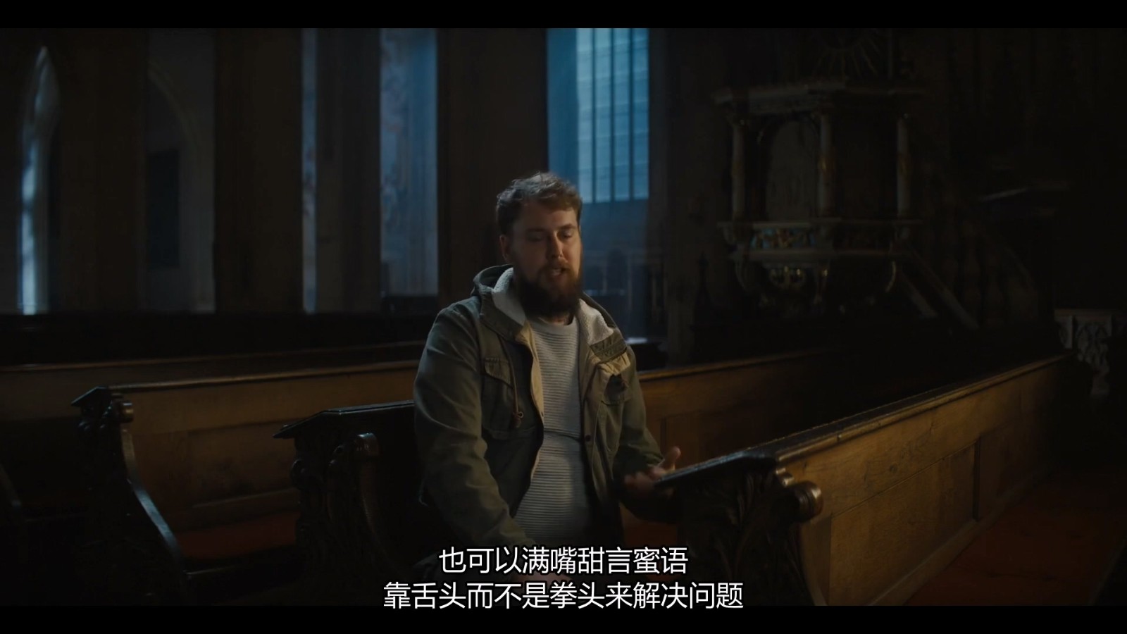 《天國：拯救2》更多細節(jié)：開發(fā)6年  NPC記住玩家行為