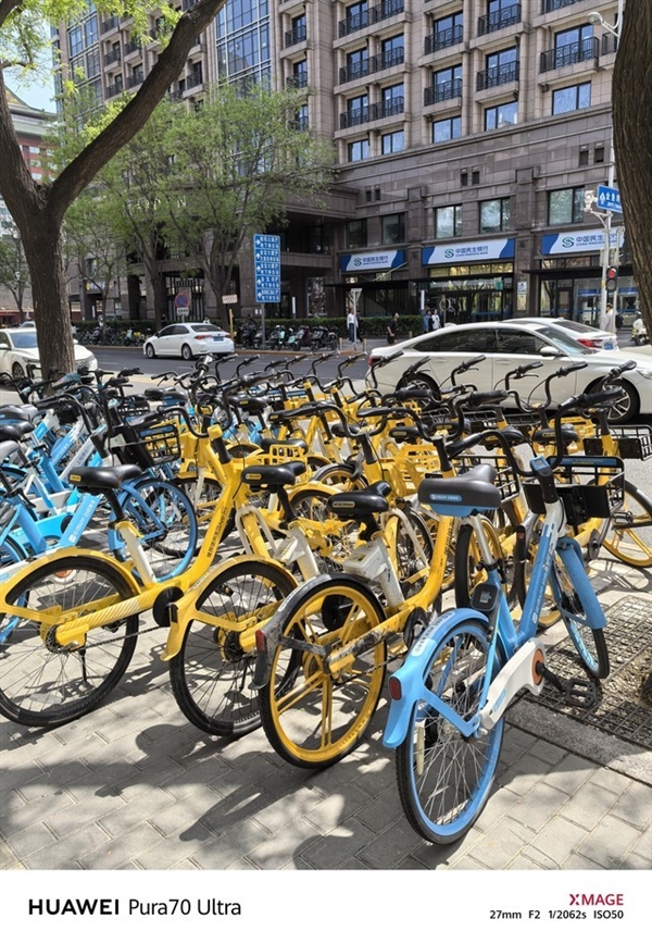 華為機(jī)皇實(shí)至名歸！華為Pura 70 Ultra快速上手