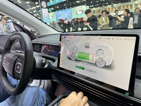 出海泰國：中國汽車沒有“降維打擊”