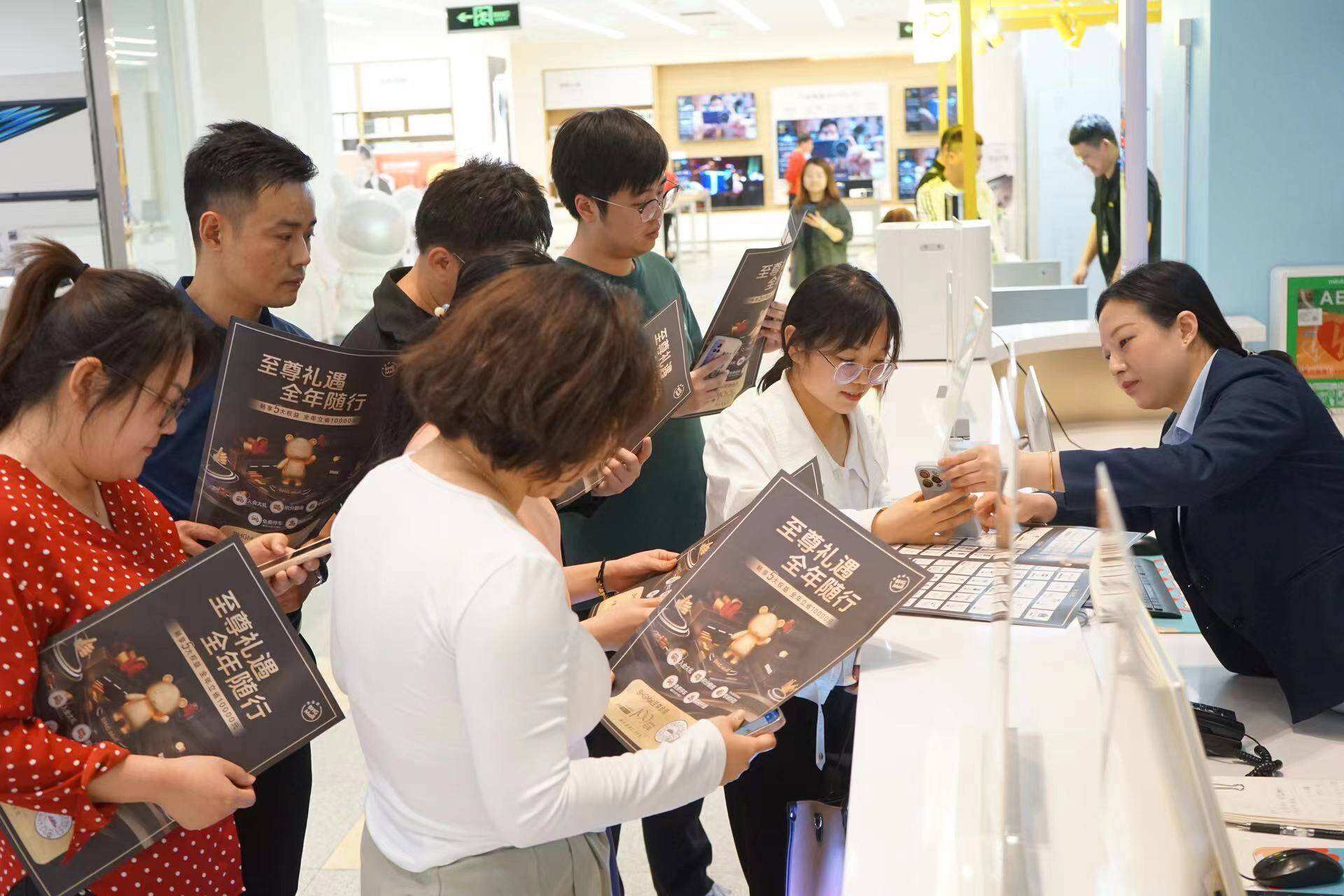 BHGMall 至尊會(huì)員正式開(kāi)賣，“開(kāi)卡即回本”領(lǐng)跑會(huì)員新模式