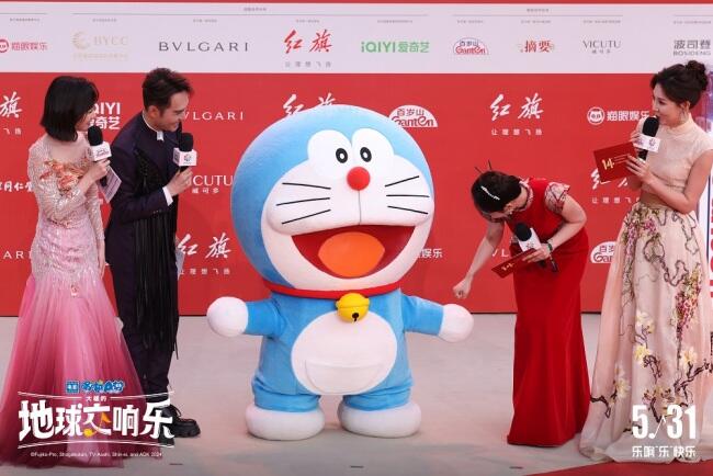哆啦A夢驚喜空降北影節(jié) 音樂風(fēng)暴席卷紅毯 5.31樂響“樂”快樂