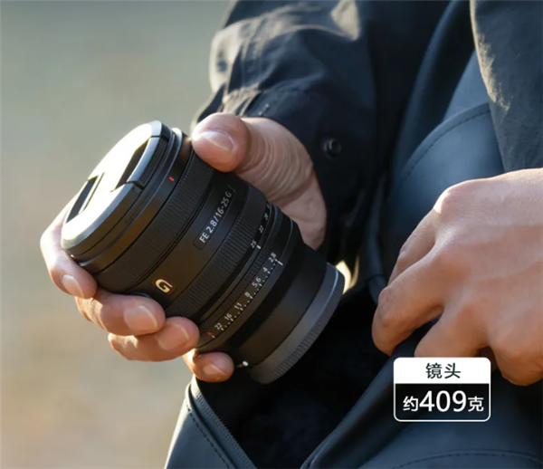 8499元！索尼FE 16-25mm F/2.8 G鏡頭發(fā)布 居然這么小巧 