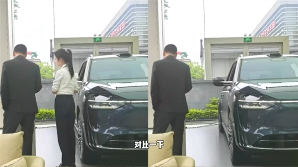 華為Pura 70 AI修圖逆天！10秒抹除人物 背景自然絲滑