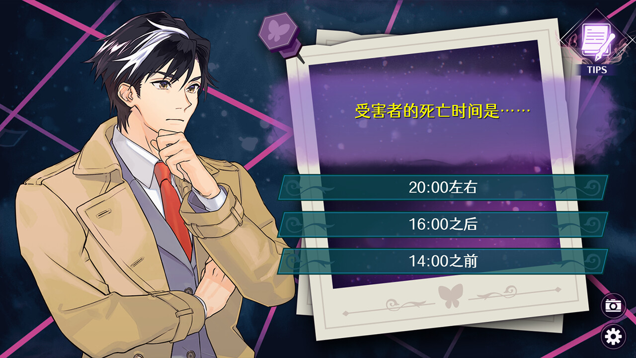 《Zombie Police～圣誕節(jié)與僵尸共舞～》Steam頁(yè)面 支持簡(jiǎn)體中文