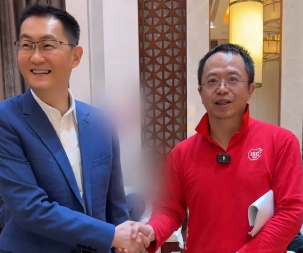 中國(guó)接入互聯(lián)網(wǎng)30周年紀(jì)念！馬化騰、雷軍、周鴻祎聚首