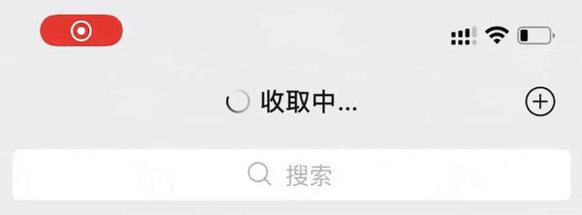 蘋果產品的 致命 缺點和 極致 優(yōu)點（蘋果產品的致命）(8)