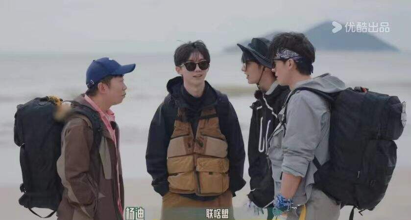 娛樂多元時代下的創(chuàng)新驅(qū)動，優(yōu)酷綜藝為行業(yè)提供新燃料