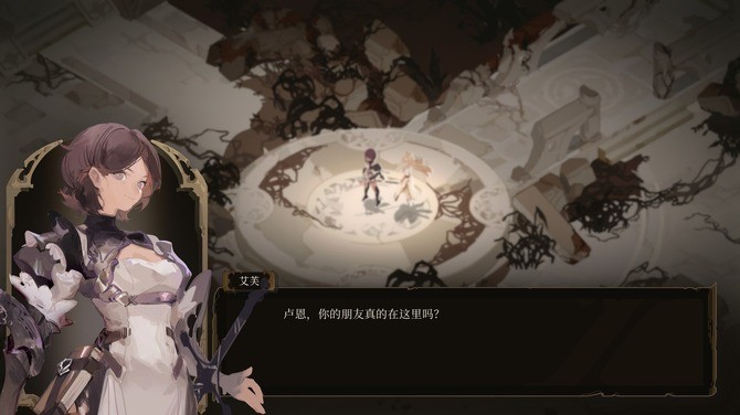 《Lunarium》Steam頁(yè)面上線 奇幻動(dòng)作冒險(xiǎn)RPG