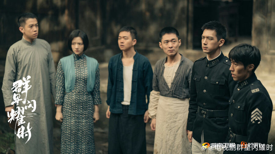 李現(xiàn)《群星閃耀時》《春色寄情人》雙劇同播，玩轉(zhuǎn)熒屏穿越