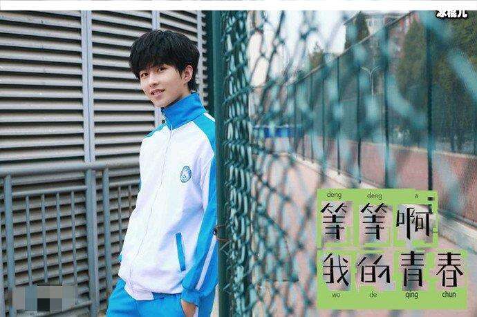 原來(lái)時(shí)光都記得,洛言,鳳求凰,劉休佑